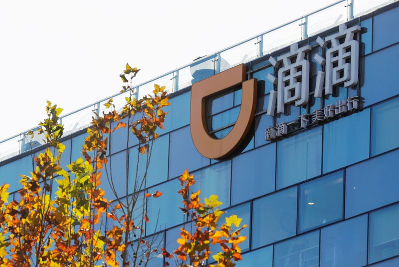 China's Didi raises $4.4 billion in upsized U.S. IPO - sources