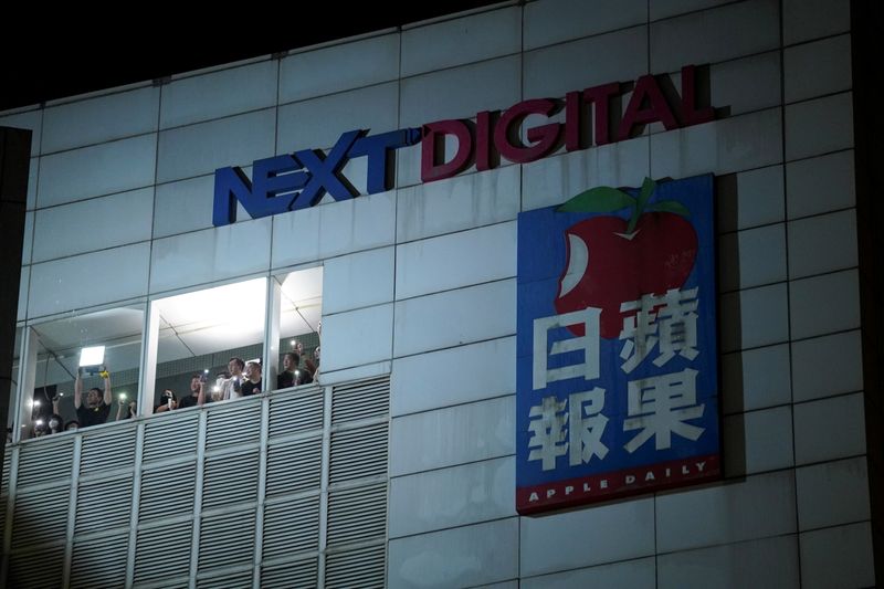 HK media group Next Digital to stop operating from July 1 - memo