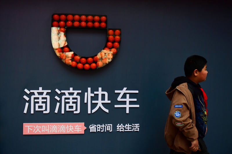 Didi Slumps As Chinese Officials Visit Offices For Cybersecurity Review  