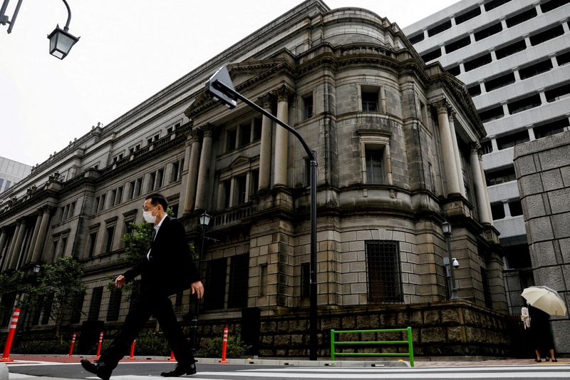 Japan yields stay above policy cap as BOJ sticks to status quo